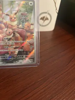 🔥MULTI EEVEE NM 🔥Pokemon Eevee 0407/07 Holo Rare Chinese Basic 50HP 2024 Card - Image 4