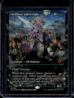 2026 Magic The Gathering Selfless Safewright Mythic Rare Foil #0391 Showcase - Image 1
