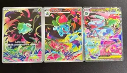 Pokemon Card Mega Venusaur SAR Bulbasaur Ivysaur AR set 087/063 M1L Mega Brave - Image 1