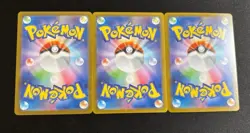 Pokemon Card Mega Venusaur SAR Bulbasaur Ivysaur AR set 087/063 M1L Mega Brave - Image 2
