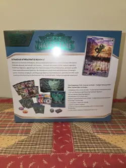 Pokemon TCG Twilight Masquerade Elite Trainer Box New & Factory Sealed ETB - Image 2