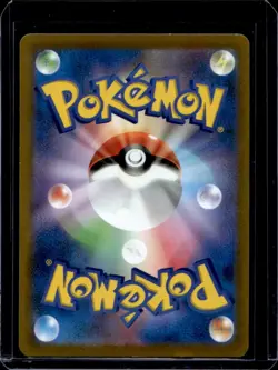 2022 Pokemon SWSH Battle Region JP Hoothoot #073/067 - Image 2