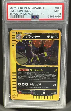 2002 Pokemon Japanese Town On No Map 1st Edition Umbreon Holo #068 PSA 9 - Image 1