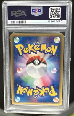 2002 Pokemon Japanese Town On No Map 1st Edition Umbreon Holo #068 PSA 9 - Image 2