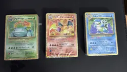 Pokemon Trading Card Game Classic Collection - Japanese Sealed Decks - US Seller - Image 1