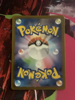 Pokemon Japanese Machamp AR Full Art Rare sv2a 177/165 Scarlet And Violet 151 - Image 2