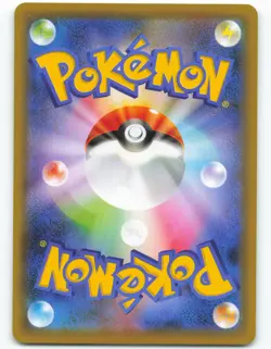 Charizard - Illustration Grand Prix - 143/S-P Japanese Promo - Pokemon TCG 2020 - Image 2
