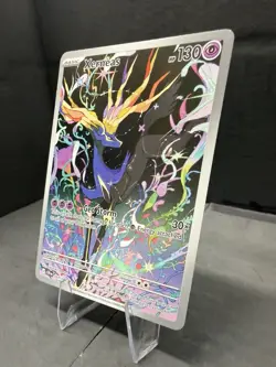 Xerneas 091/086 Me04: Chaos Rising Holo Illustration Rare Pokemon Pack Fresh A+ - Image 3
