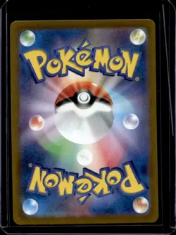 2022 Pokemon SWSH VSTAR Universe JP Diancie Art Rare #186/172 - Image 2