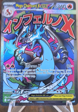 Pokemon TCG Mega Charizard X EX 023 Me: Mega Evolution Promo Holo English 360 - Image 1