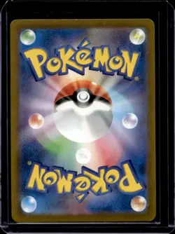 2024 Pokemon Cyber Judge JP Excadrill Art Rare #079/071 - Image 2
