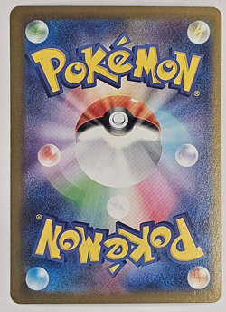 Pokemon TCG Accelgor 094/086 SV11W White Flare Art Rare Holo Japanese NM - Image 2