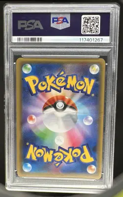 2016 Pokemon Japanese XY Pokekyun Coll 1st Edition Flareon EX #007 PSA 10 - Image 2