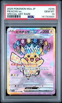 2025 POKEMON JAPANESE M2A-MEGA DREAM EX SPECIAL ART RARE #234 PIKACHU EX PSA 10 - Image 1