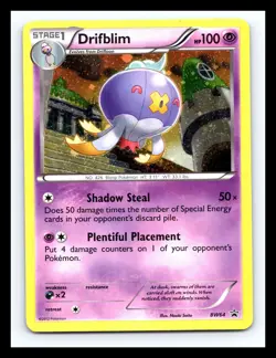 💥 Drifblim BW64 - Pokemon Black & White Black Star Promo - Galaxy Holo Foil - Image 1