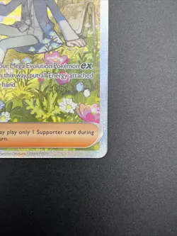Wally's Compassion 186/132 Special Illustration Rare Mega Evolution Pokemon NM - Image 2