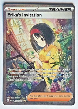 🌸 Pokemon Erika’s Invitation 203/165 SV151 Special Illustration Rare Holo NM ✨ - Image 1