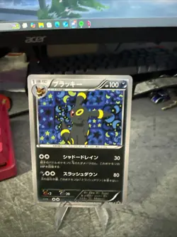 Pokemon Umbreon PROMO 188/BW-P BW-P Japanese NM - Image 1