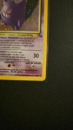 Gengar 5/62 - 1st Edition - Pokemon TCG Fossil Rare - HOLO Foil - SPANISH NM-LP - Image 3