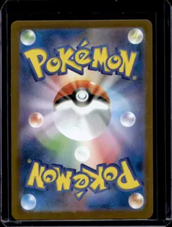 2025 Pokemon Mega Brave Gumshoos Art Rare #075/063 - Image 2