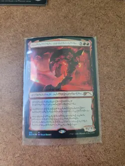 Urabrask the Hidden Secret Lair Drop Foil - Image 1