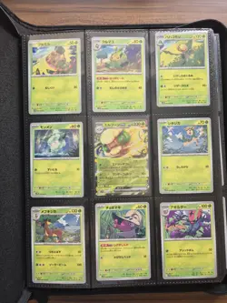 Pokemon Japanese White Flare Complete Set 001/089 All Cards - Image 1