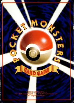 Pidgey 016 Vending Series 1 Old Back Japanese Pokemon Card B72 - Image 2