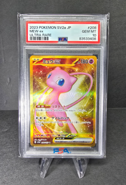 Pokemon TCG 151 Mew EX 208/165 Ultra Rare Gold UR SV2a Japanese PSA 10 GEM MINT - Image 1