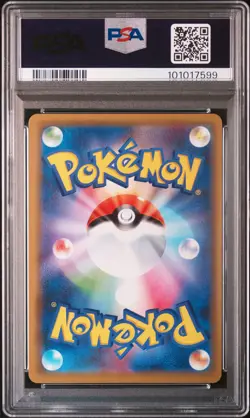 2019 POKEMON JPN SUN & MOON MIRACLE TWINS #011 SLOWPOKE & PSYDUCK GX PSA 9 - Image 2