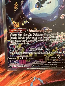 Pokemon TCG Lumineon V Galarian Gallery Holo Ultra Rare Card GG39/GG70 NM - Image 5