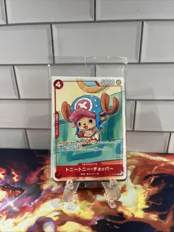One Piece McDonald's Promo Pack, 6 Card Set (Japanese) OPCG - SEALED - - Image 1