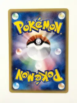 Eevee 111/PCG-P Meiji Chocolate Promo Pokemon Card Japanese P8034 - Image 2