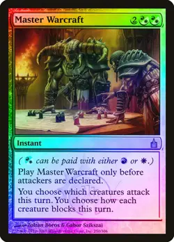 Master Warcraft FOIL Ravnica: City of Guilds PLD White Red Rare CARD ABUGames - Image 1