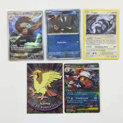 Pokemon Card Lot (5 Cards) - Vintage Full Hyper Ultra Rare IR SIR AR Holo SAR - Image 1