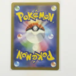 Pokemon Card Lot (5 Cards) - Vintage Full Hyper Ultra Rare IR SIR AR Holo SAR - Image 3