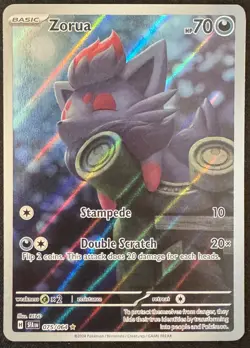 Zorua - 075/064 Pokemon TCG SV: Shrouded Fable Illustration Rare Near Mint - Image 1