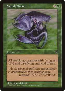 Wind Shear Visions MTG NM - Image 1