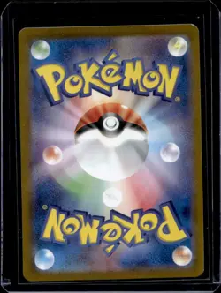 2024 Pokemon Night Wanderer JP Zorua Art Rare #072/064 - Image 2