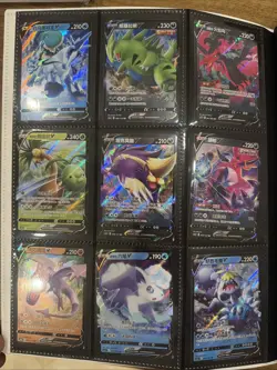 Pokemon 201 Card Binder Collection Lot NM V Ex Vmax VStar Amazing Huge Nice Gift - Image 3