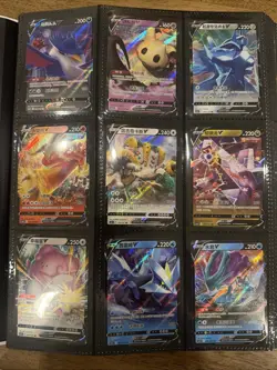 Pokemon 201 Card Binder Collection Lot NM V Ex Vmax VStar Amazing Huge Nice Gift - Image 4