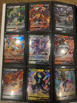 Pokemon 201 Card Binder Collection Lot NM V Ex Vmax VStar Amazing Huge Nice Gift - Image 5