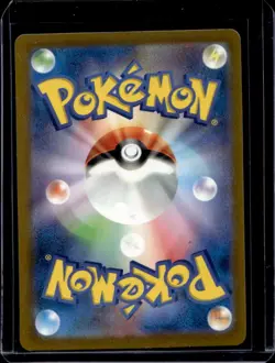 2023 Pokemon Ancient Roar Japanese Slither Wing Art Rare #074/066 - Image 2