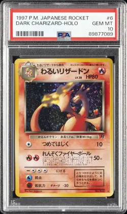 1997 POKEMON JAPANESE ROCKET #6 DARK CHARIZARD-HOLO PSA 10 - Image 1