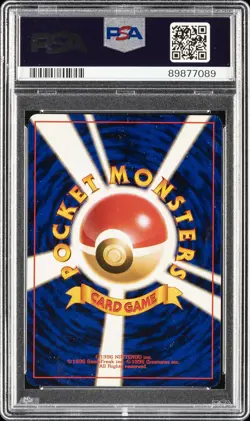 1997 POKEMON JAPANESE ROCKET #6 DARK CHARIZARD-HOLO PSA 10 - Image 2