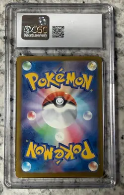 2025 Pokemon Mega Dream JP Gengar ex Mega Attack Holo Rare #230/193 CGC 10 - Image 2