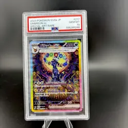 PSA 10 Umbreon EX SAR 217/187 Terastal Festival EX Japanese Pokemon 2024 - Image 1