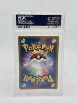 Pokemon Japanese McDonald's #013 Abra PSA 10 - Image 2