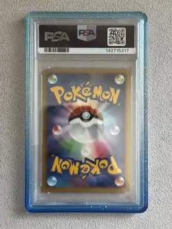 2009 PSA 10 Noctowl 059 HeartGold Collection Reverse Holo Pokemon JPN Pop 16 - Image 2