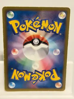 Slowking 034 HEAVILY PLAYED Dark Rush 069 1st ED Pokemon Japanese - Image 3