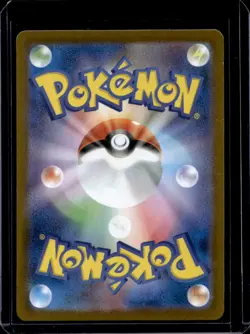 2025 Pokemon Inferno X-M2 Nymble #082/080 - Image 2